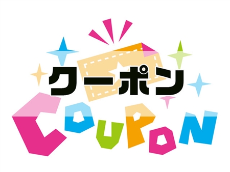 Tammy Mat(タミーマット)